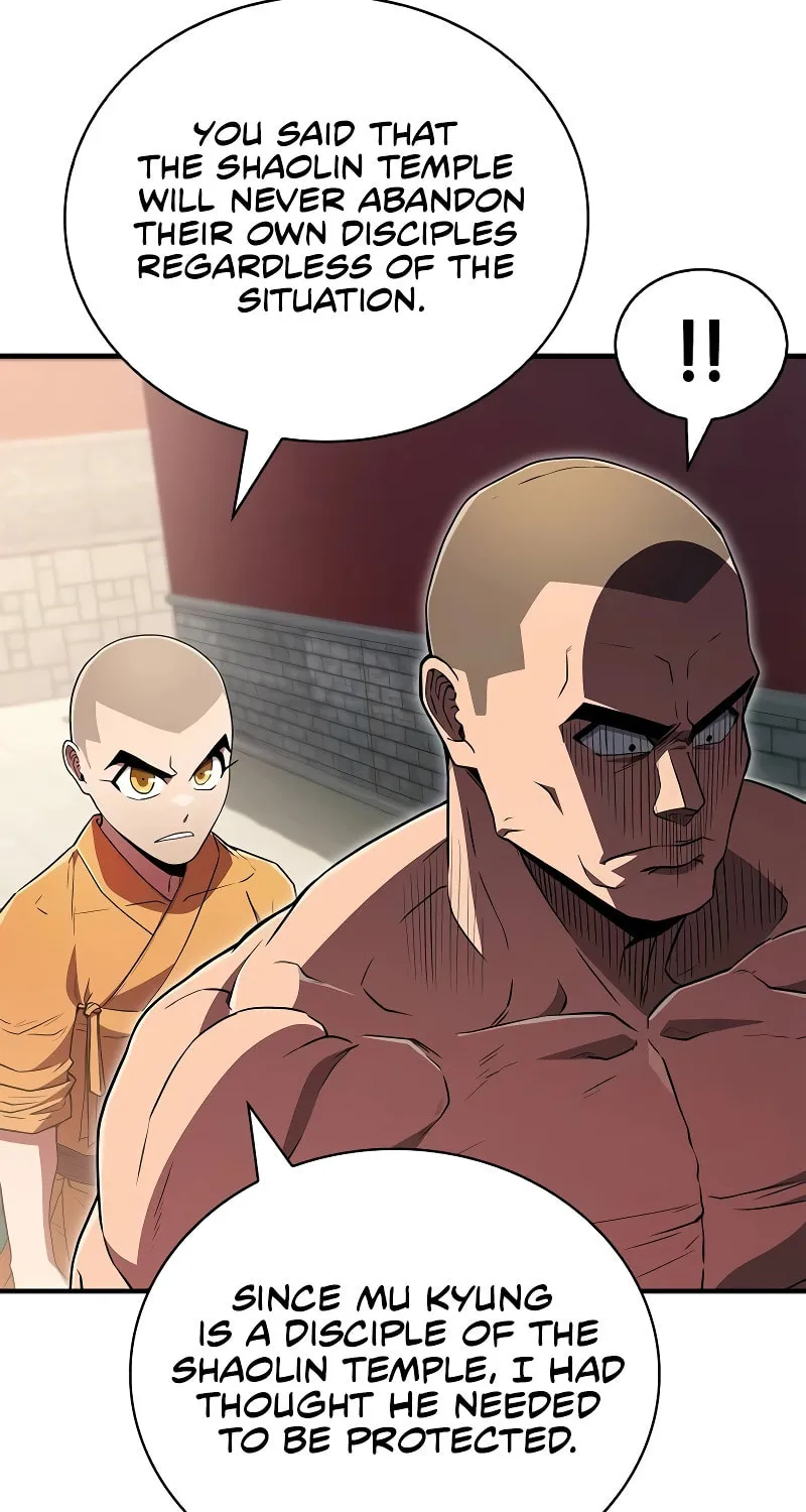 Genius Martial Arts Trainer Chapter 13 page 73 - 