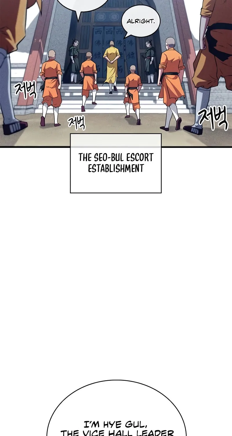 Genius Martial Arts Trainer Chapter 14 page 107 - 