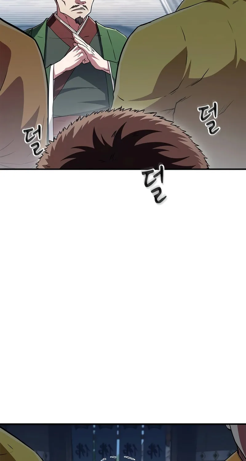 Genius Martial Arts Trainer Chapter 14 page 113 - 