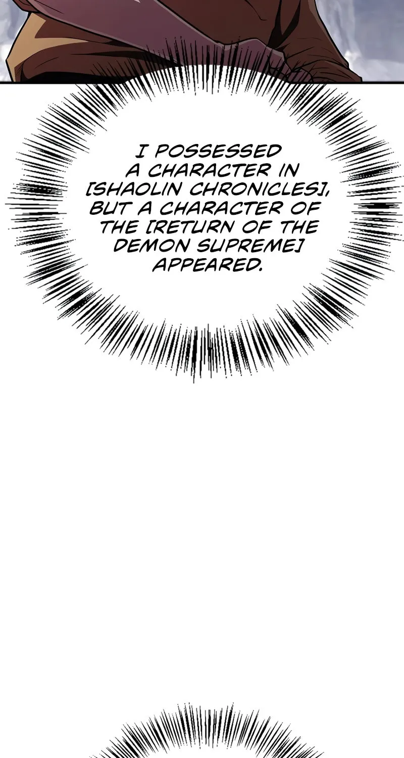 Genius Martial Arts Trainer Chapter 14 page 16 - 