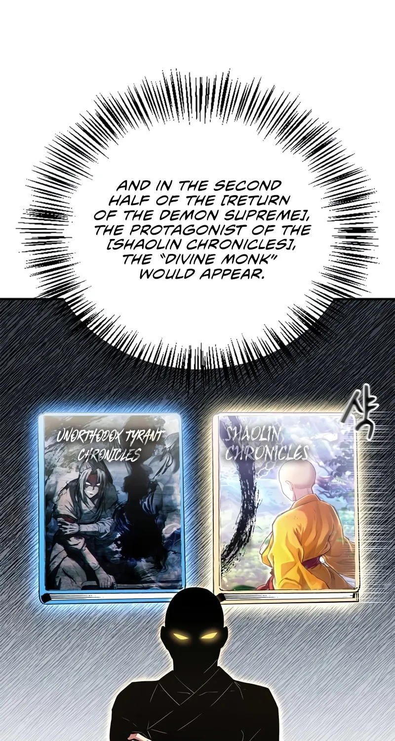 Genius Martial Arts Trainer Chapter 14 page 20 - 