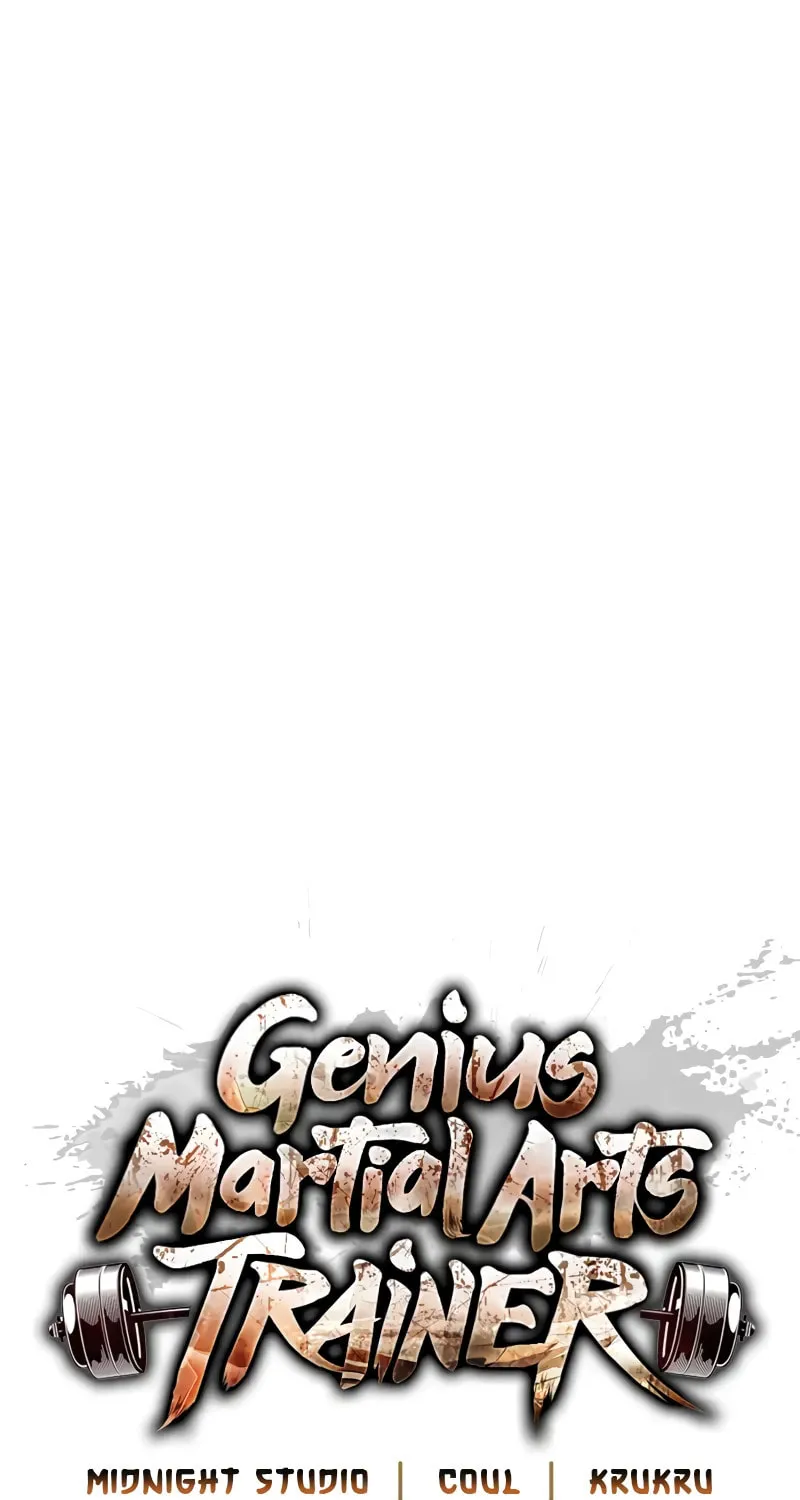 Genius Martial Arts Trainer Chapter 14 page 8 - 