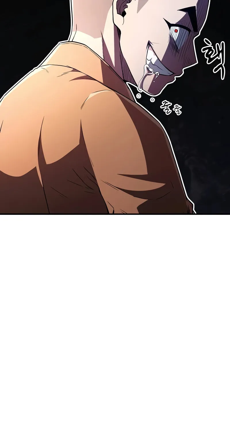 Genius Martial Arts Trainer Chapter 14 page 92 - 