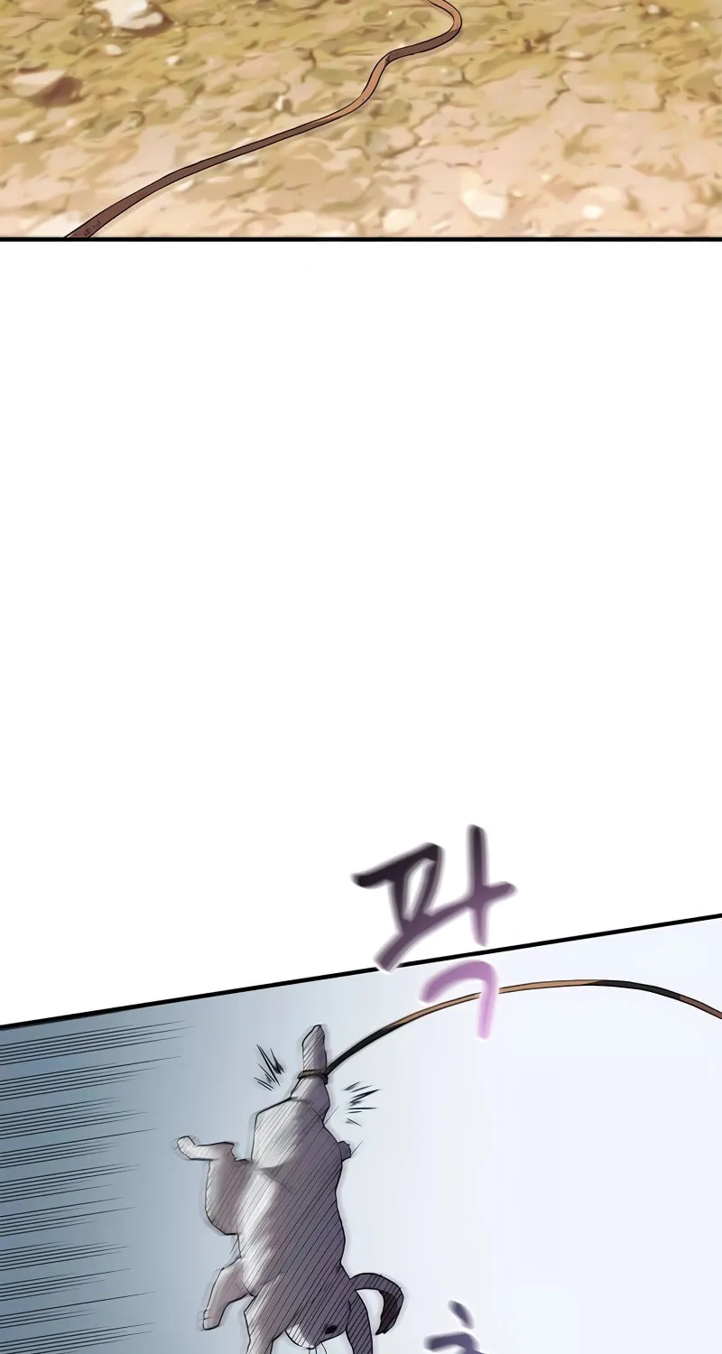 Genius Martial Arts Trainer Chapter 14 page 95 - 