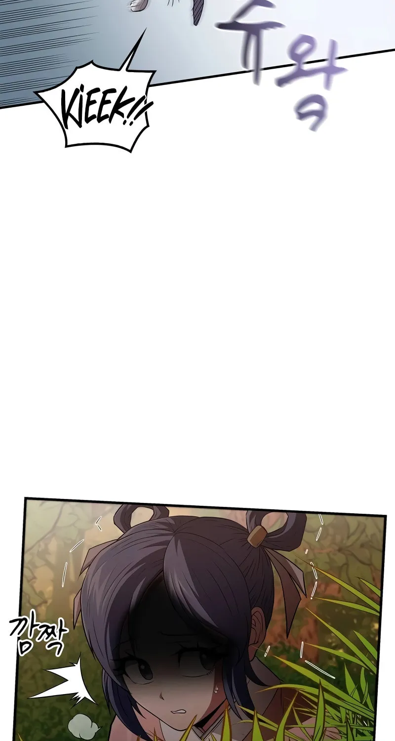 Genius Martial Arts Trainer Chapter 14 page 96 - 