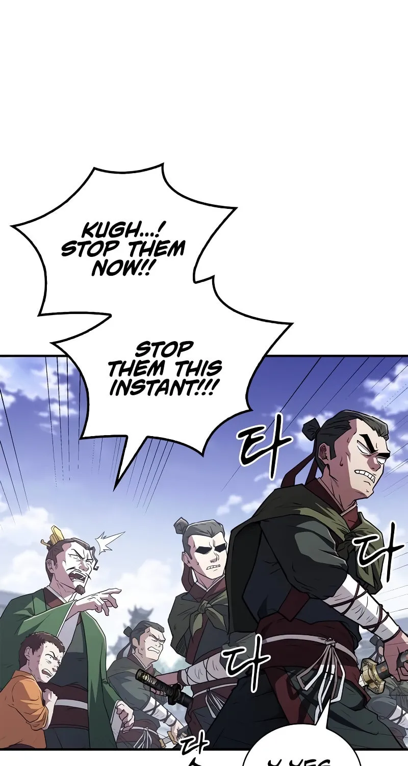 Genius Martial Arts Trainer Chapter 15 page 15 - 