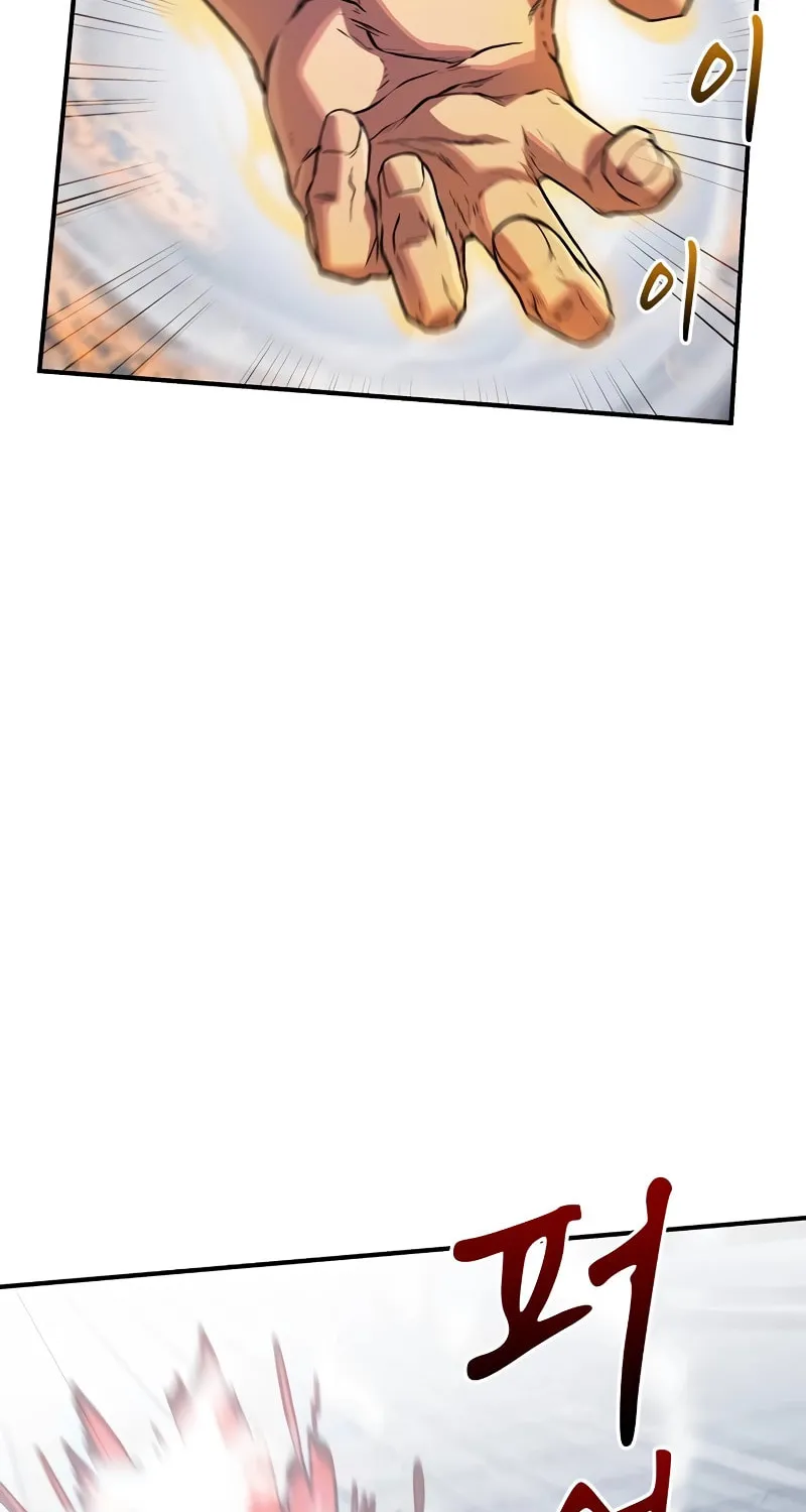 Genius Martial Arts Trainer Chapter 15 page 19 - 