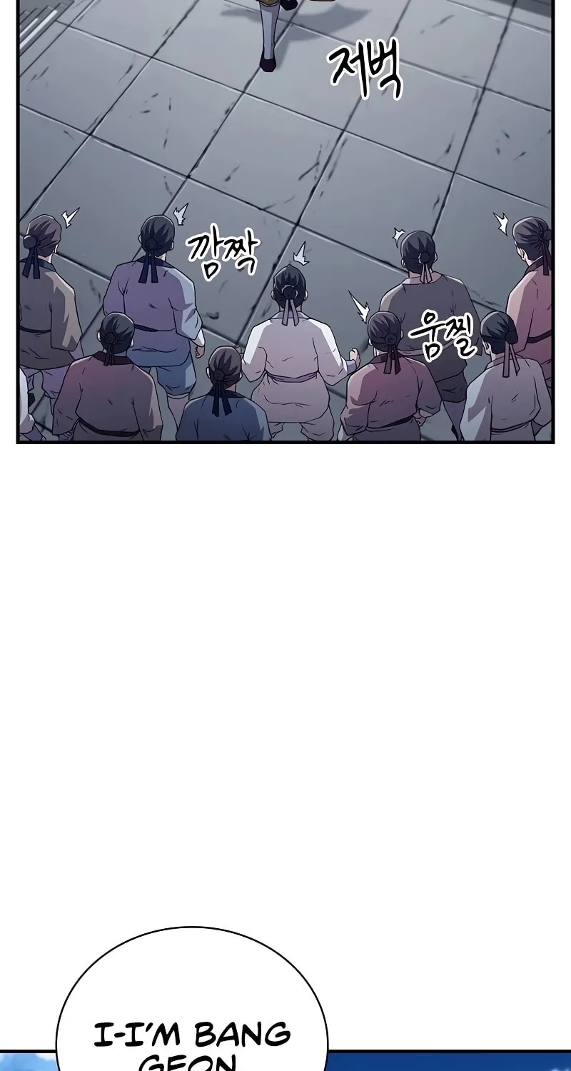 Genius Martial Arts Trainer Chapter 15 page 28 - 