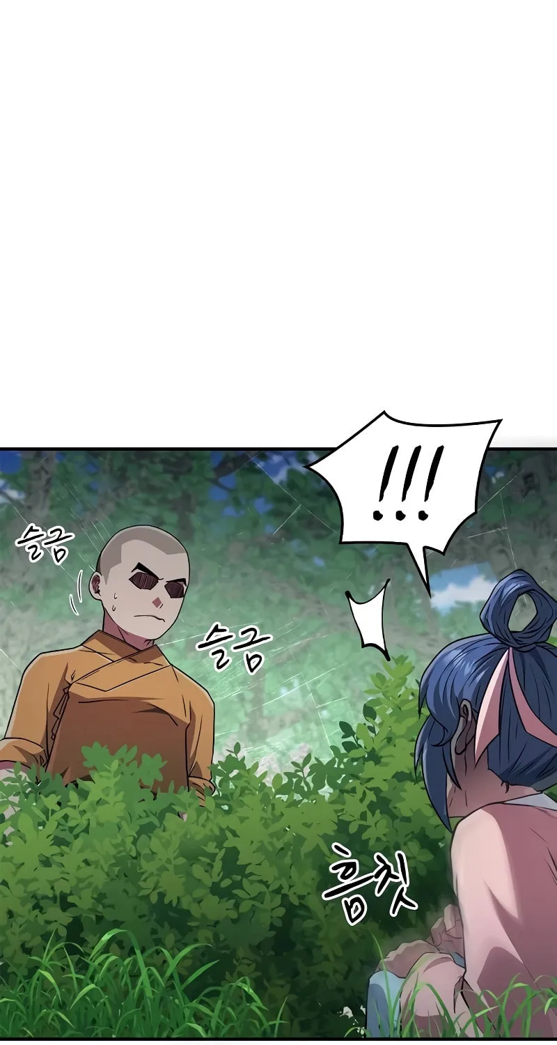 Genius Martial Arts Trainer Chapter 15 page 46 - 