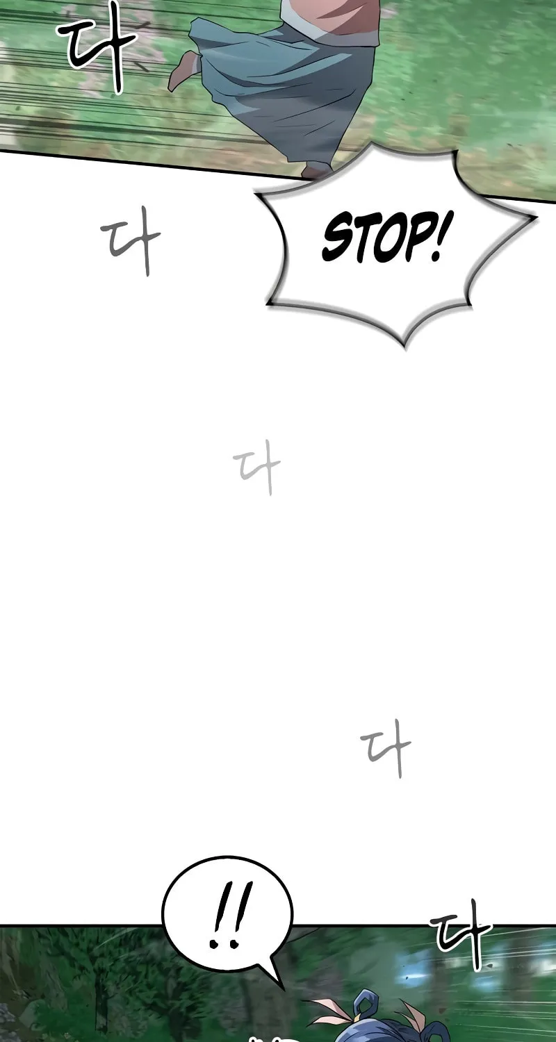 Genius Martial Arts Trainer Chapter 15 page 49 - 