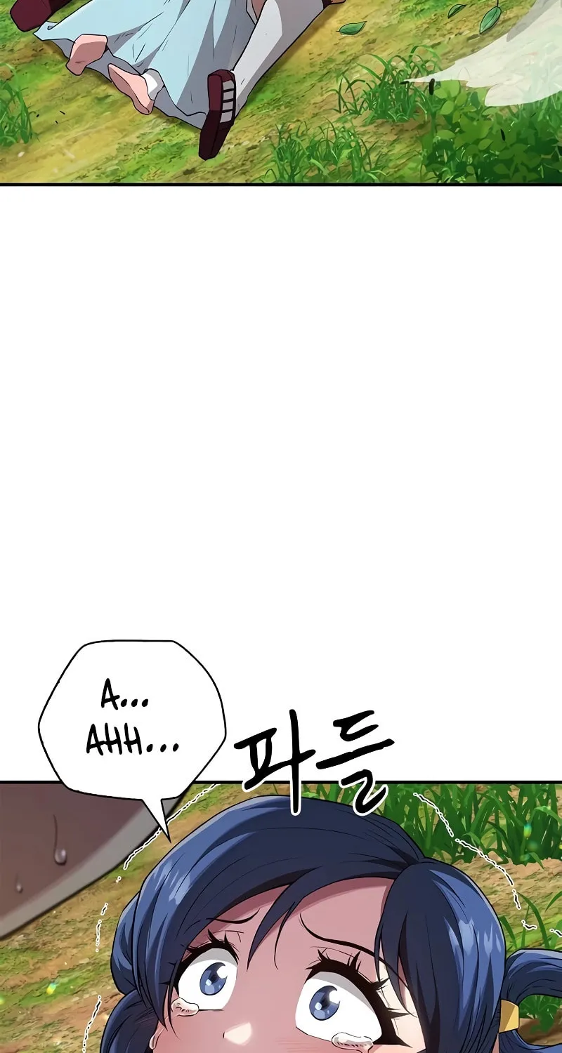 Genius Martial Arts Trainer Chapter 15 page 57 - 