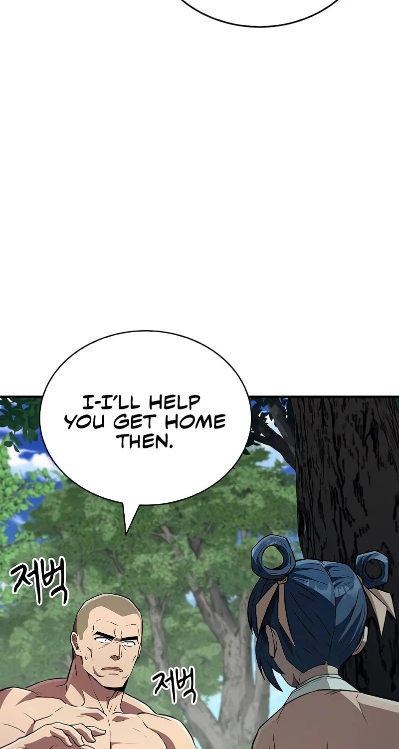 Genius Martial Arts Trainer Chapter 15 page 87 - 