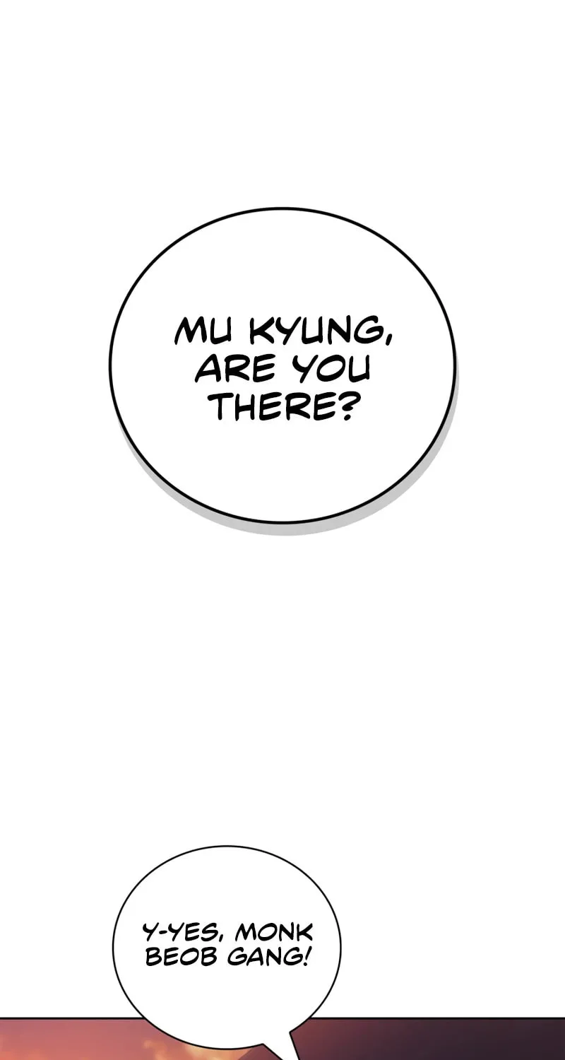 Genius Martial Arts Trainer Chapter 16 page 2 - 