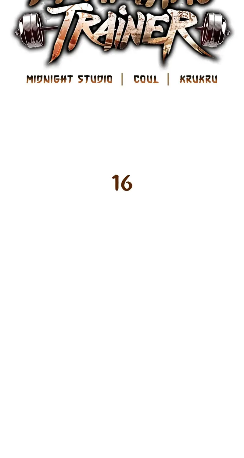 Genius Martial Arts Trainer Chapter 16 page 17 - 