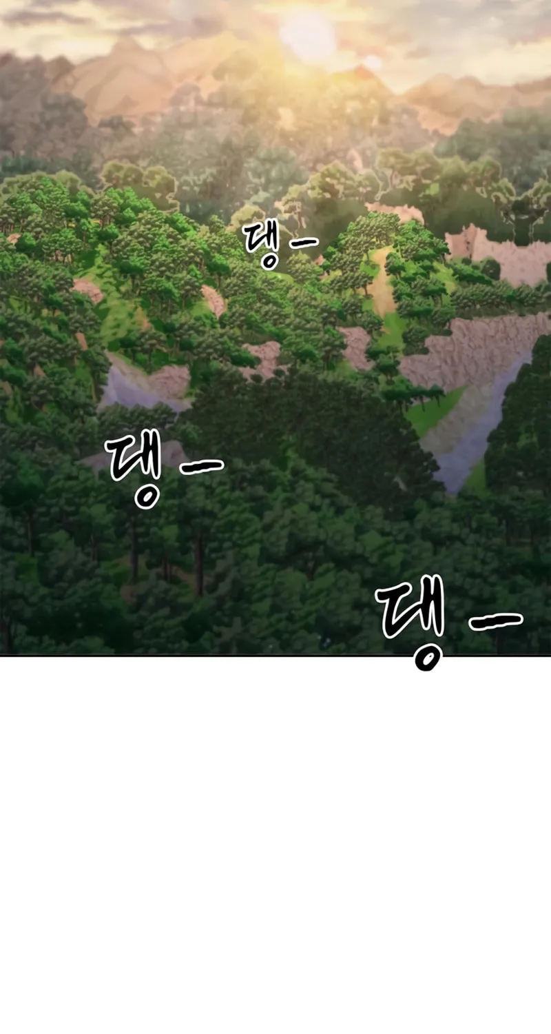 Genius Martial Arts Trainer Chapter 16 page 28 - 