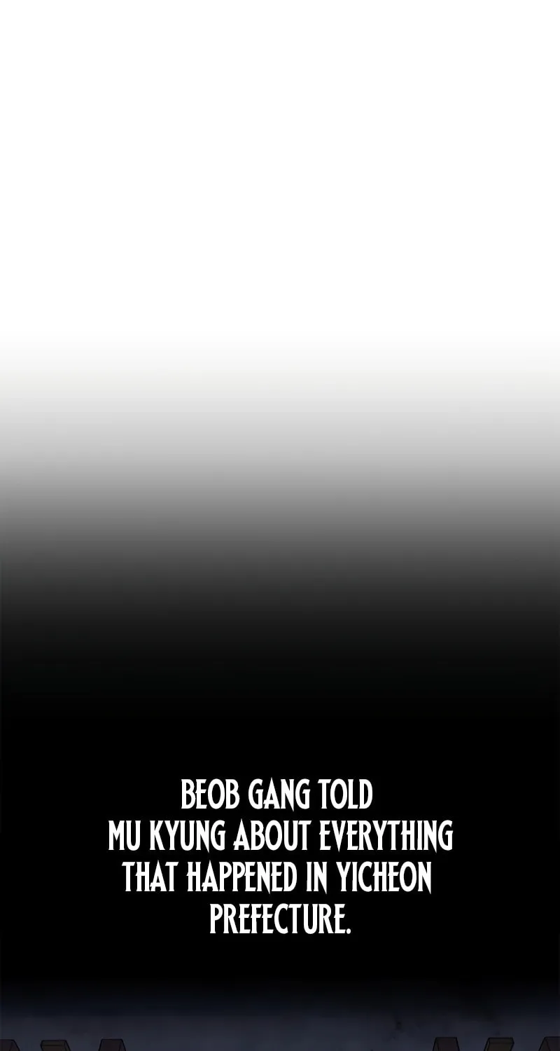 Genius Martial Arts Trainer Chapter 16 page 5 - 