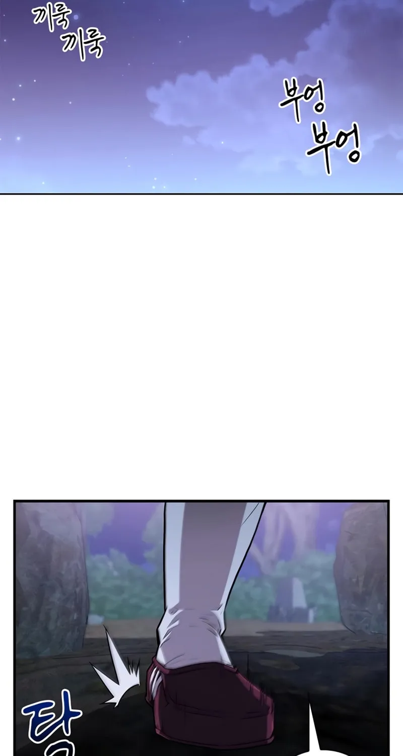 Genius Martial Arts Trainer Chapter 16 page 53 - 