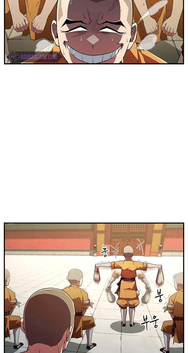 Genius Martial Arts Trainer Chapter 17 page 17 - 
