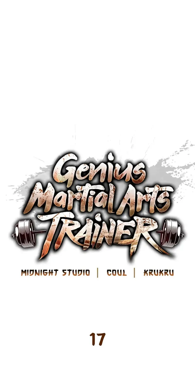 Genius Martial Arts Trainer Chapter 17 page 25 - 