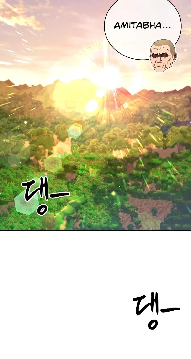Genius Martial Arts Trainer Chapter 17 page 52 - 