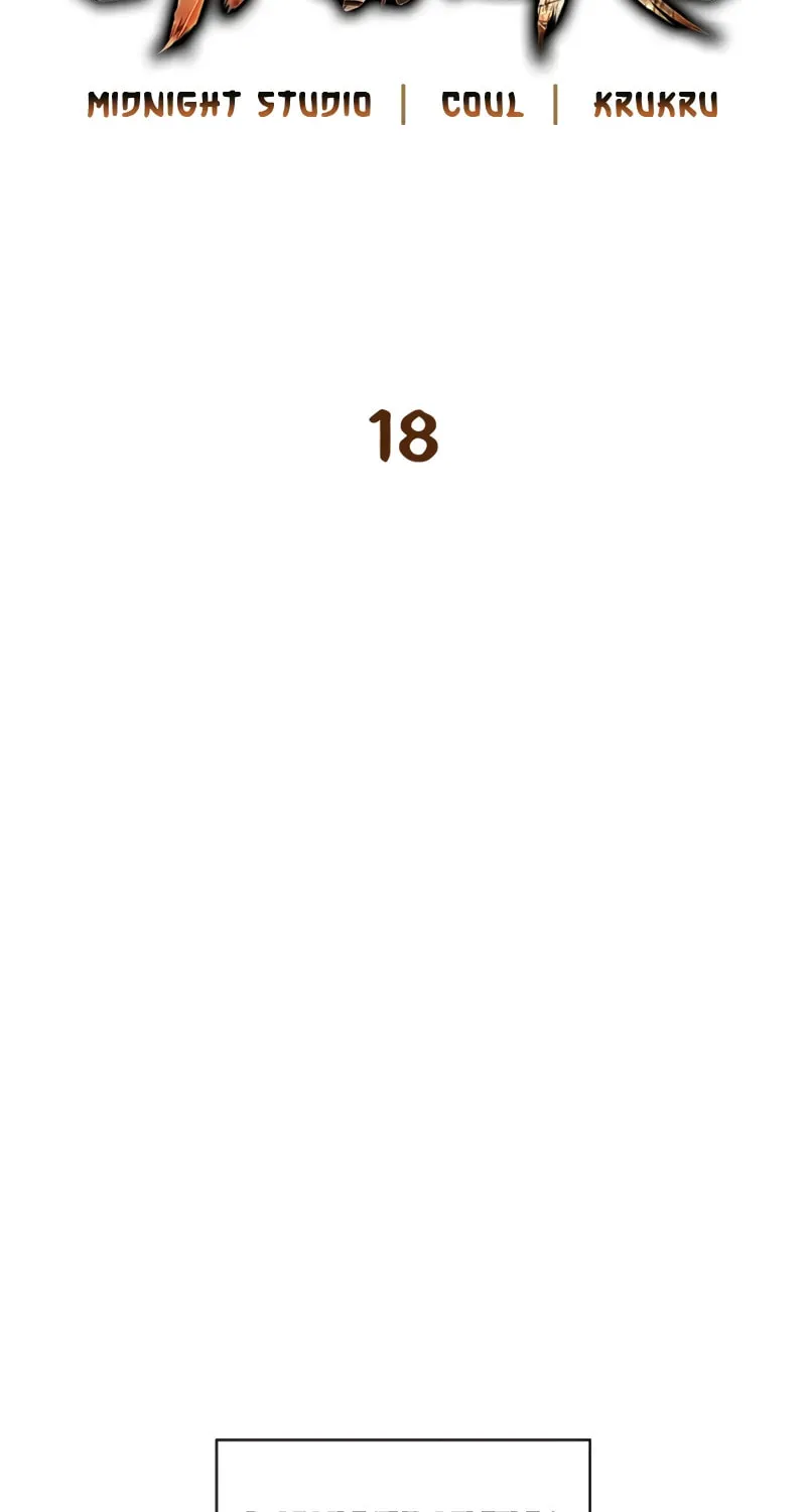 Genius Martial Arts Trainer Chapter 18 page 13 - 