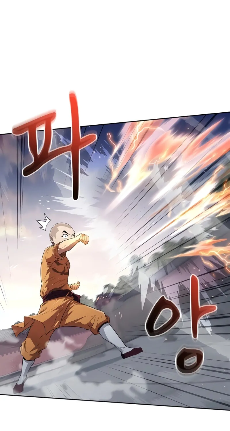 Genius Martial Arts Trainer Chapter 18 page 24 - 