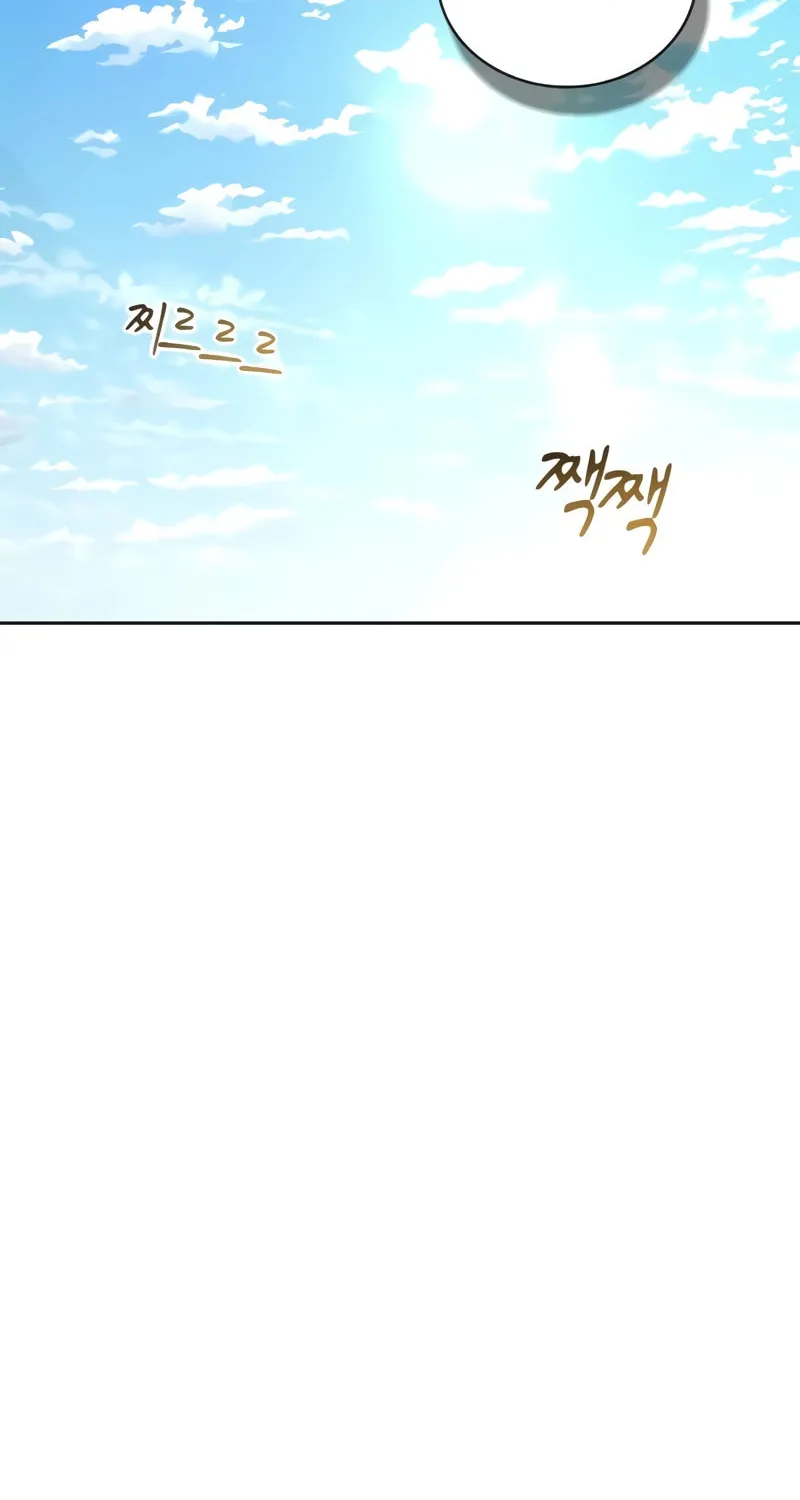 Genius Martial Arts Trainer Chapter 18 page 92 - 