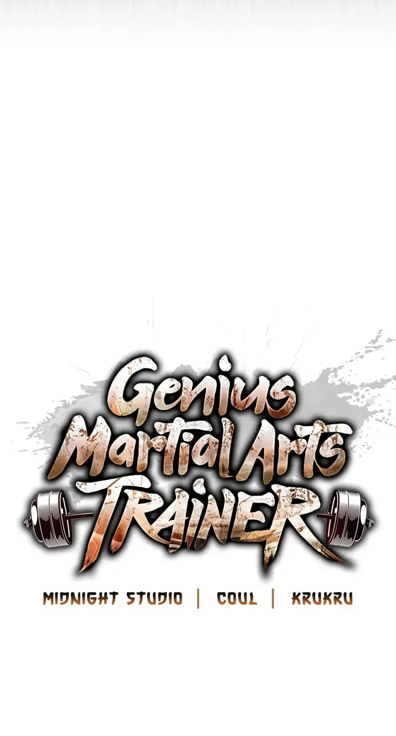 Genius Martial Arts Trainer Chapter 19 page 11 - 