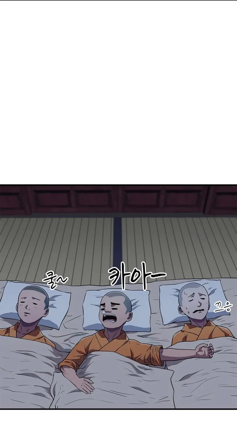 Genius Martial Arts Trainer Chapter 19 page 62 - 