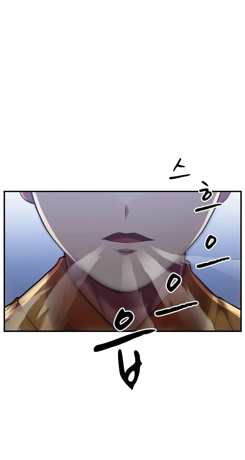 Genius Martial Arts Trainer Chapter 19 page 63 - 