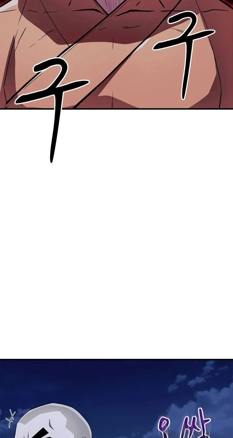 Genius Martial Arts Trainer Chapter 19 page 90 - 