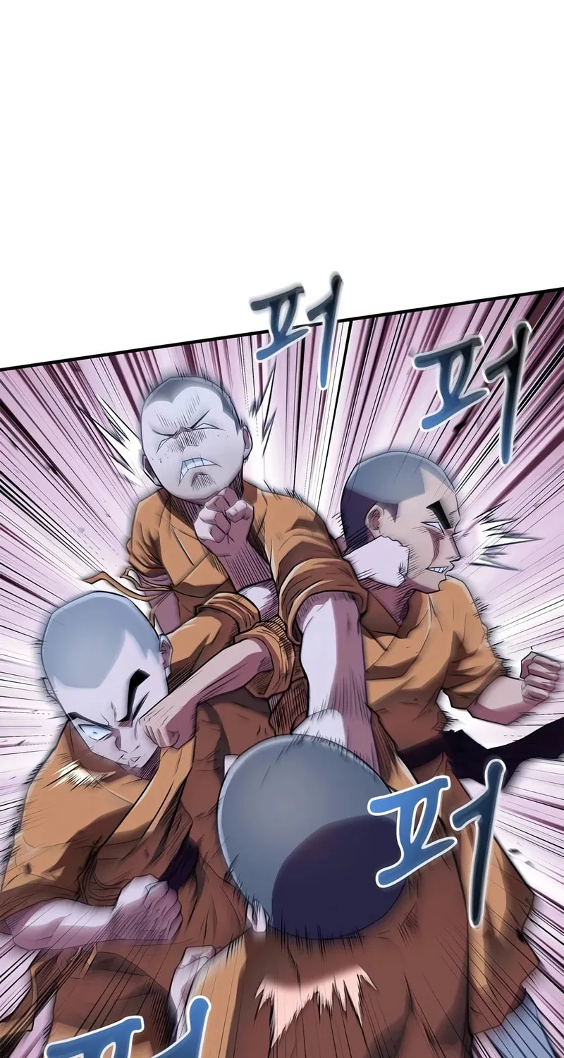 Genius Martial Arts Trainer Chapter 19 page 99 - 