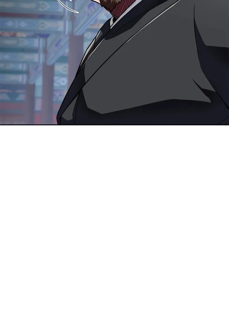 Genius Martial Arts Trainer Chapter 21 page 11 - 