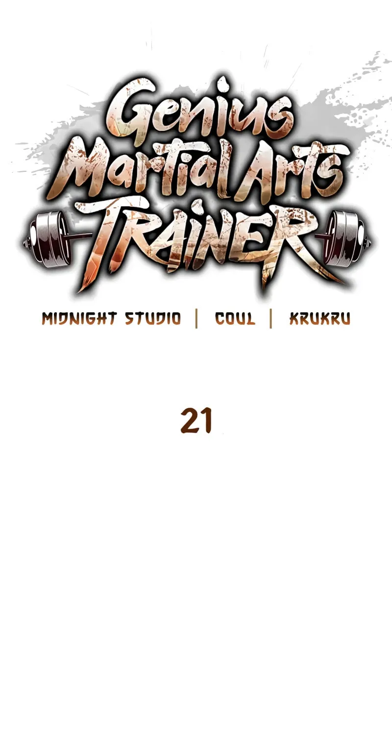Genius Martial Arts Trainer Chapter 21 page 20 - 