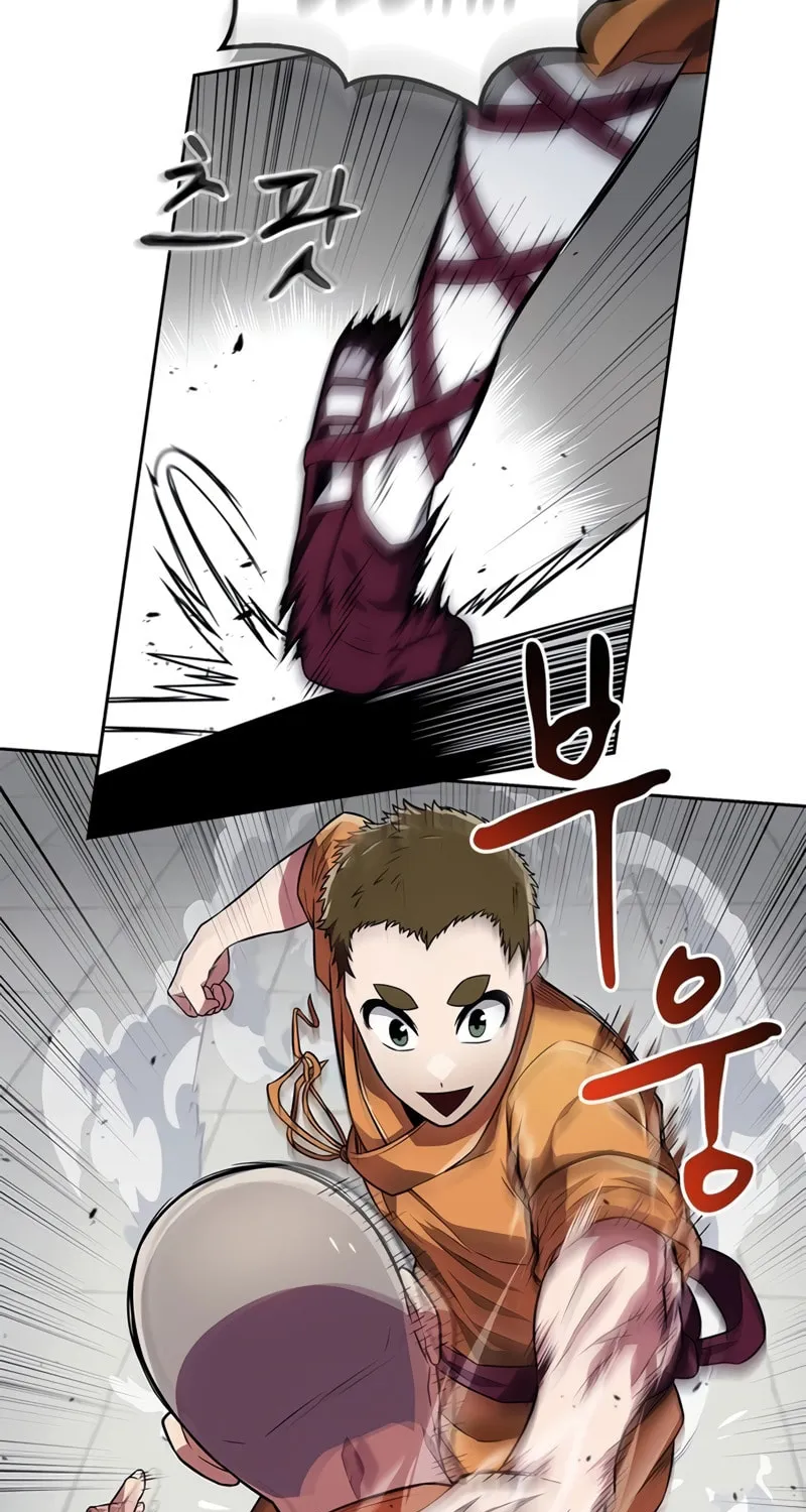 Genius Martial Arts Trainer Chapter 21 page 24 - 