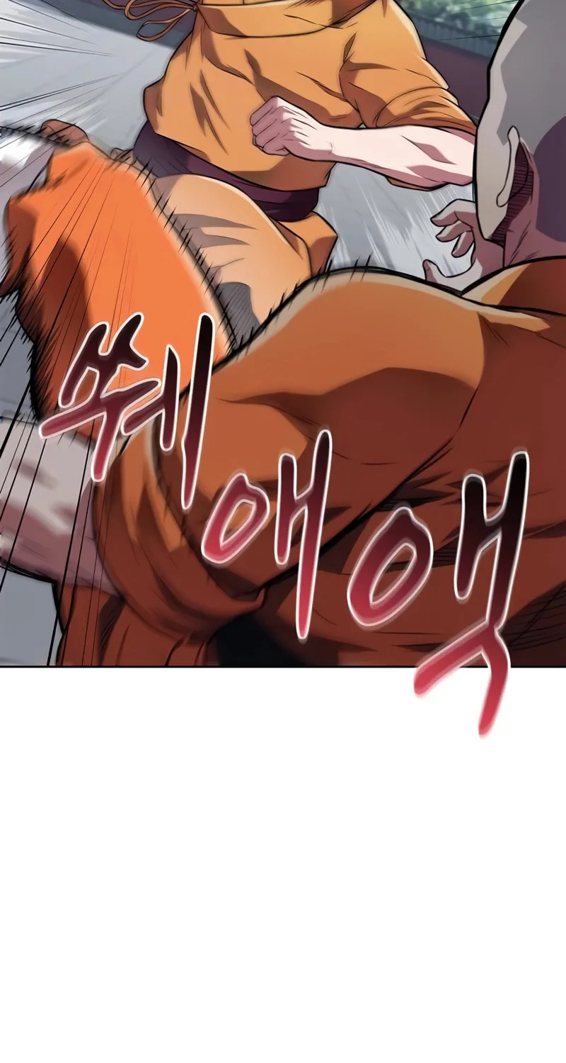 Genius Martial Arts Trainer Chapter 21 page 29 - 