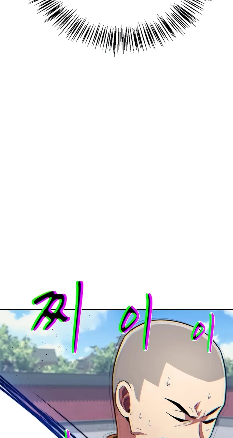 Genius Martial Arts Trainer Chapter 21 page 67 - 