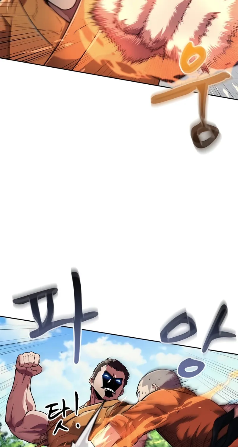 Genius Martial Arts Trainer Chapter 21 page 73 - 