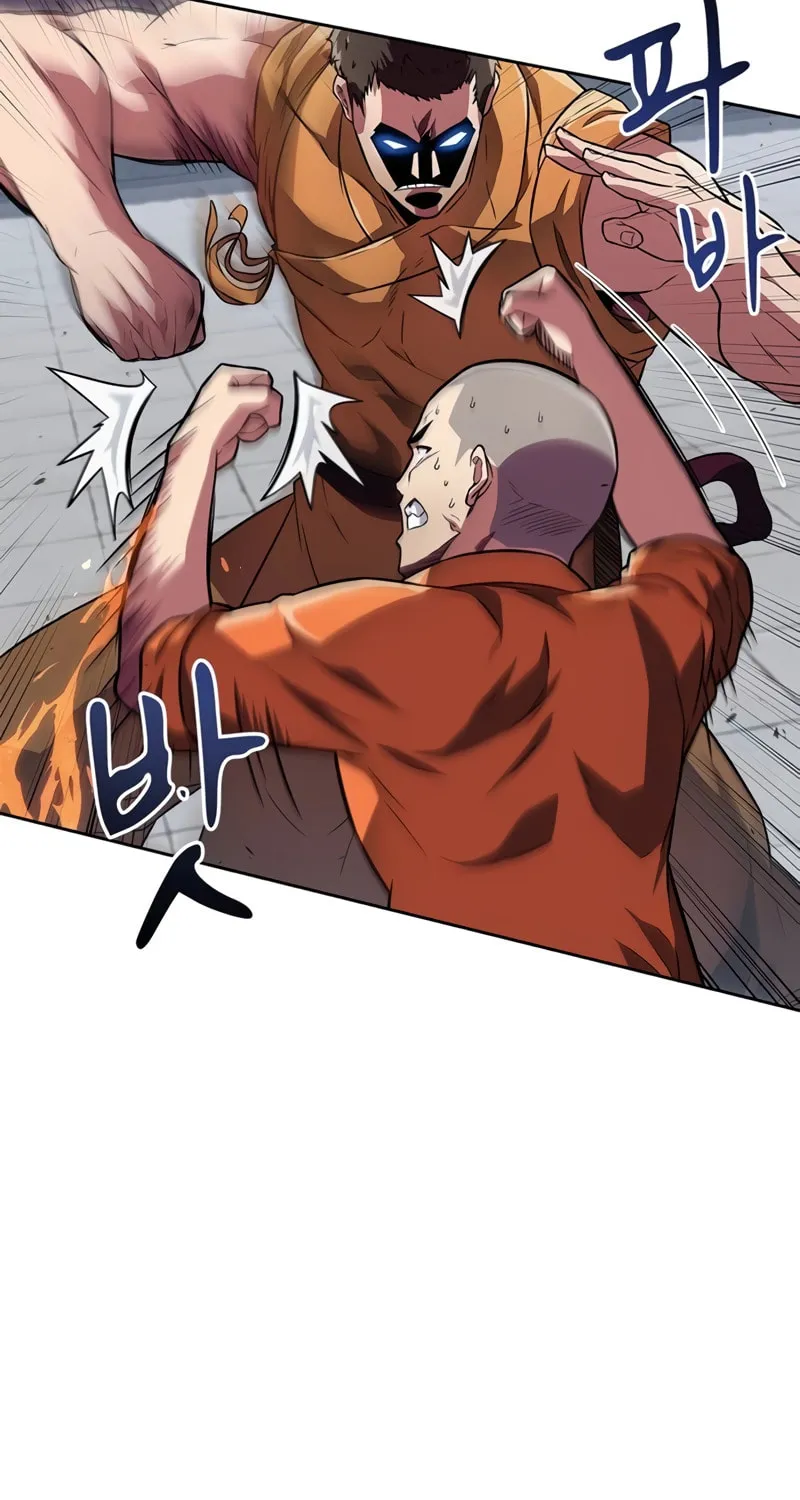 Genius Martial Arts Trainer Chapter 21 page 75 - 
