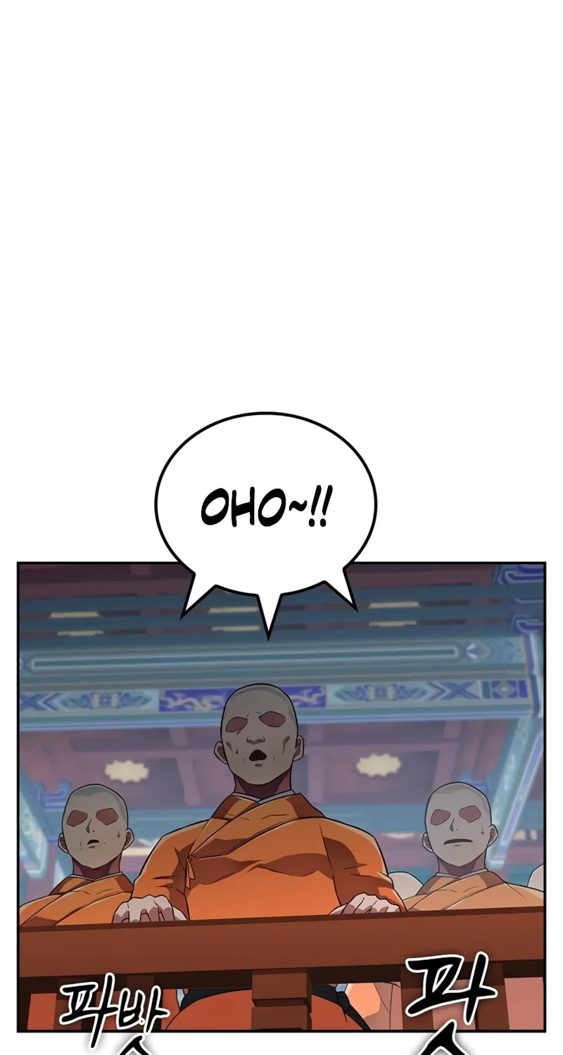 Genius Martial Arts Trainer Chapter 21 page 77 - 