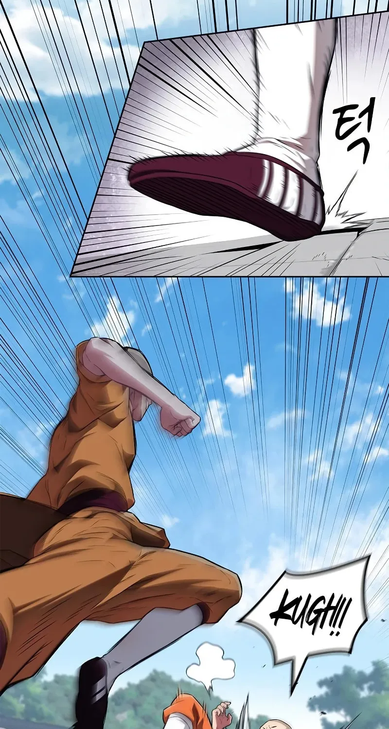 Genius Martial Arts Trainer Chapter 22 page 12 - 