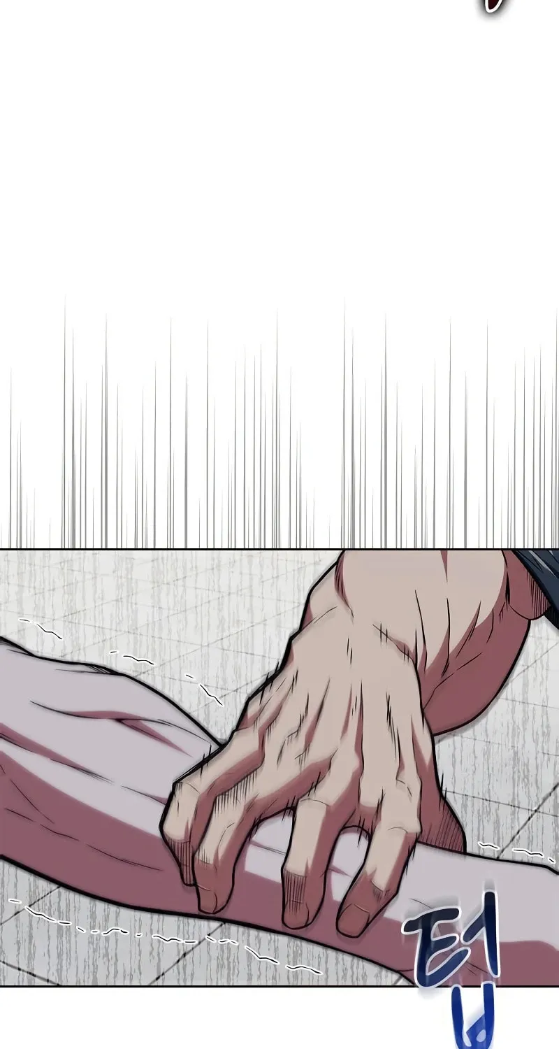 Genius Martial Arts Trainer Chapter 22 page 18 - 