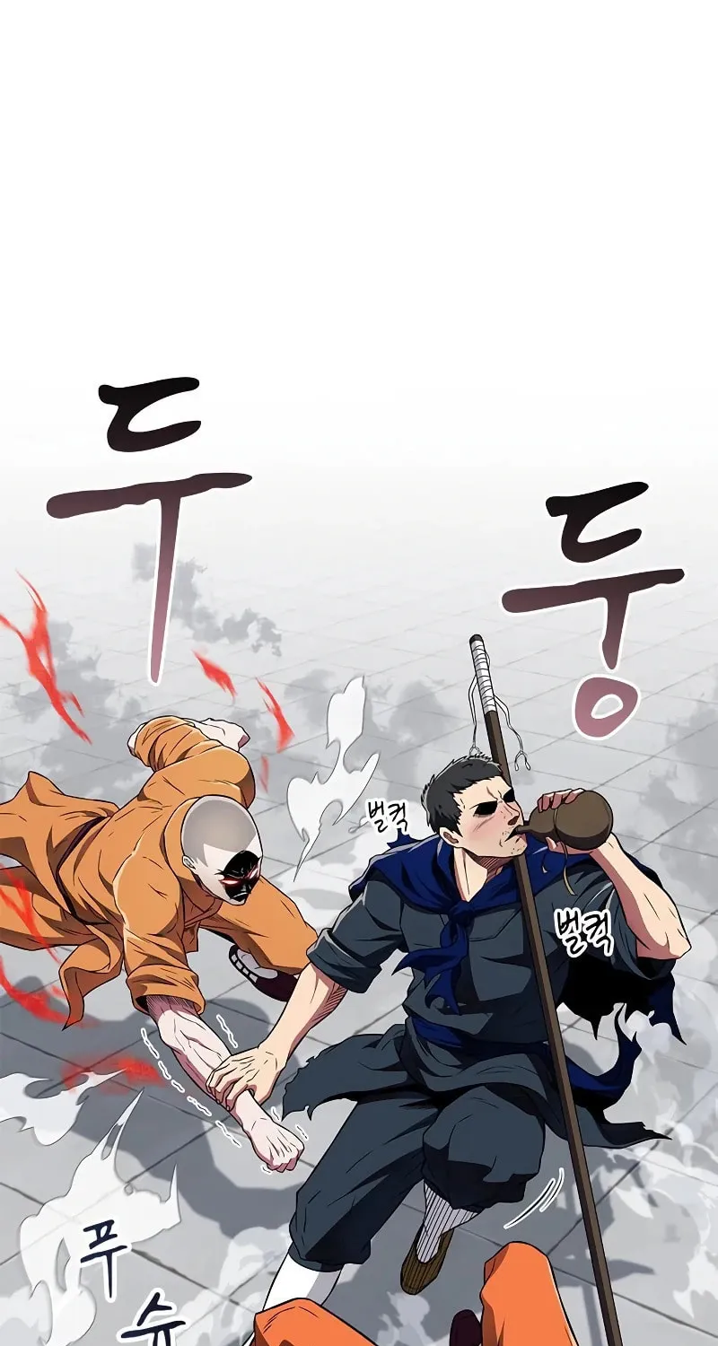 Genius Martial Arts Trainer Chapter 22 page 20 - 