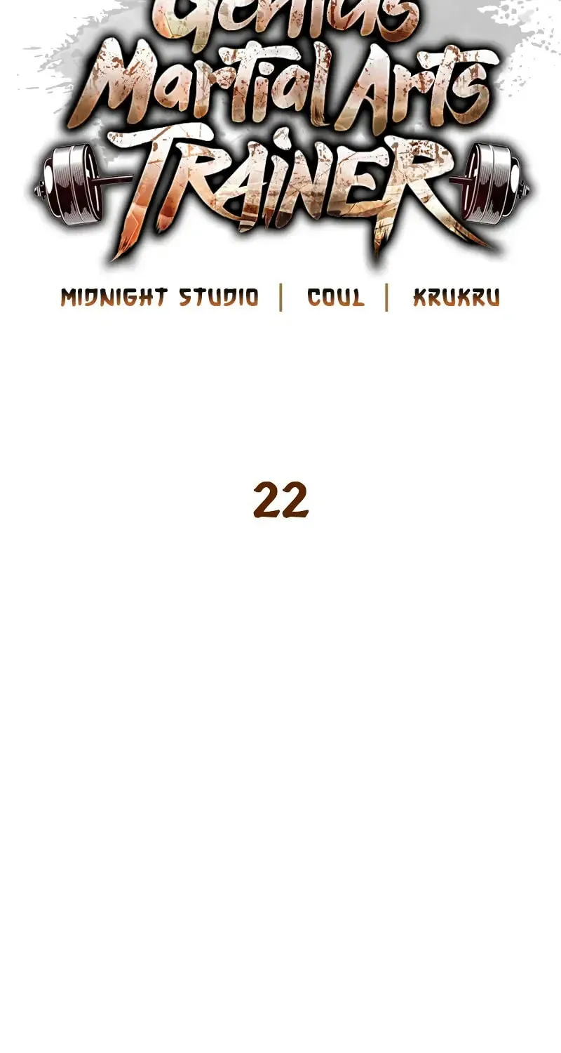 Genius Martial Arts Trainer Chapter 22 page 24 - 