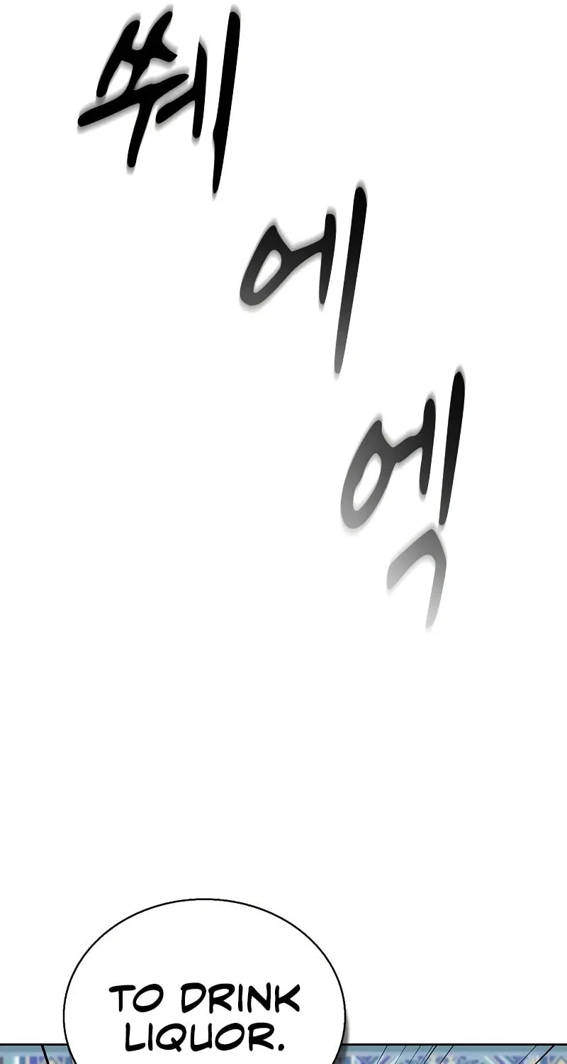 Genius Martial Arts Trainer Chapter 22 page 28 - 
