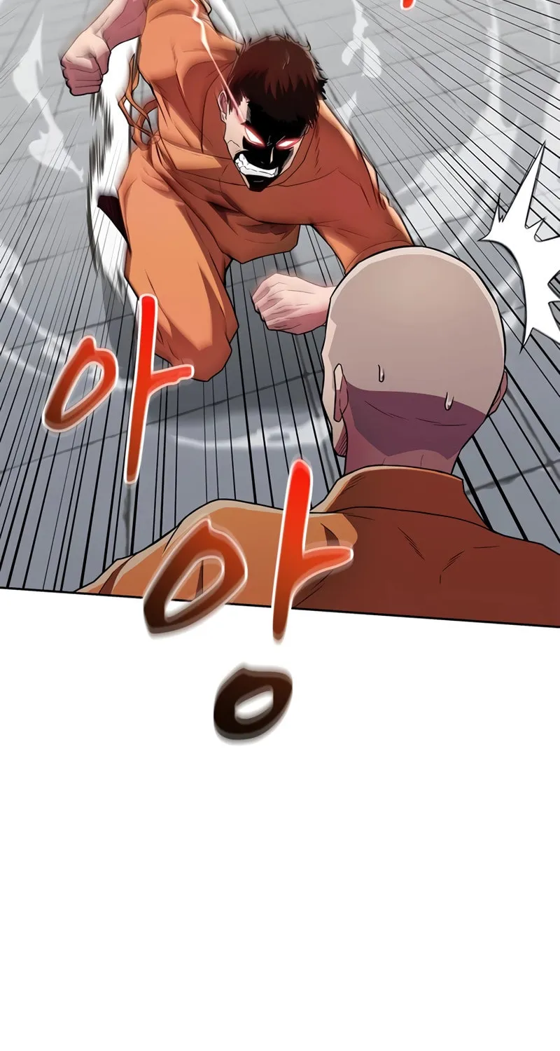 Genius Martial Arts Trainer Chapter 23 page 17 - 