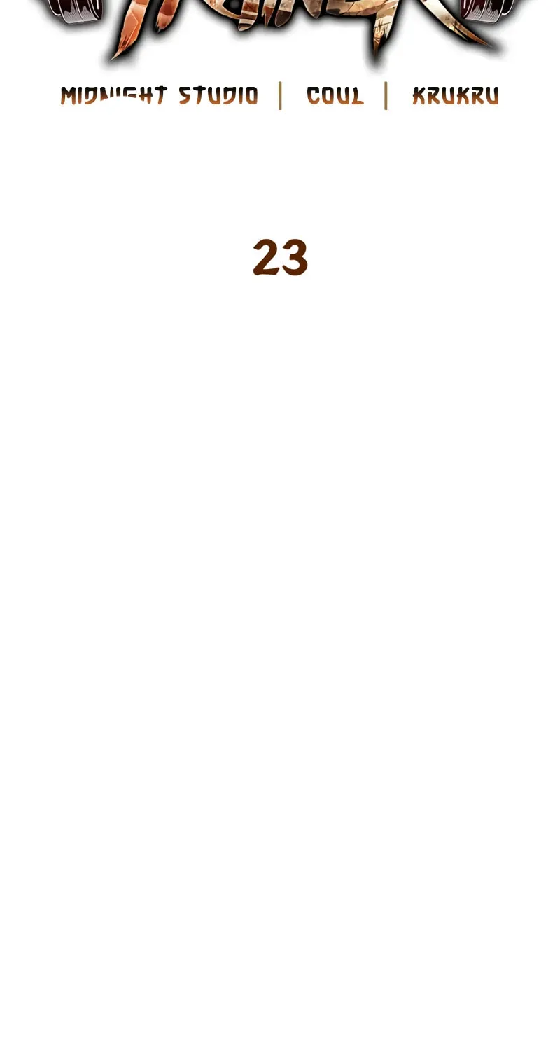 Genius Martial Arts Trainer Chapter 23 page 19 - 