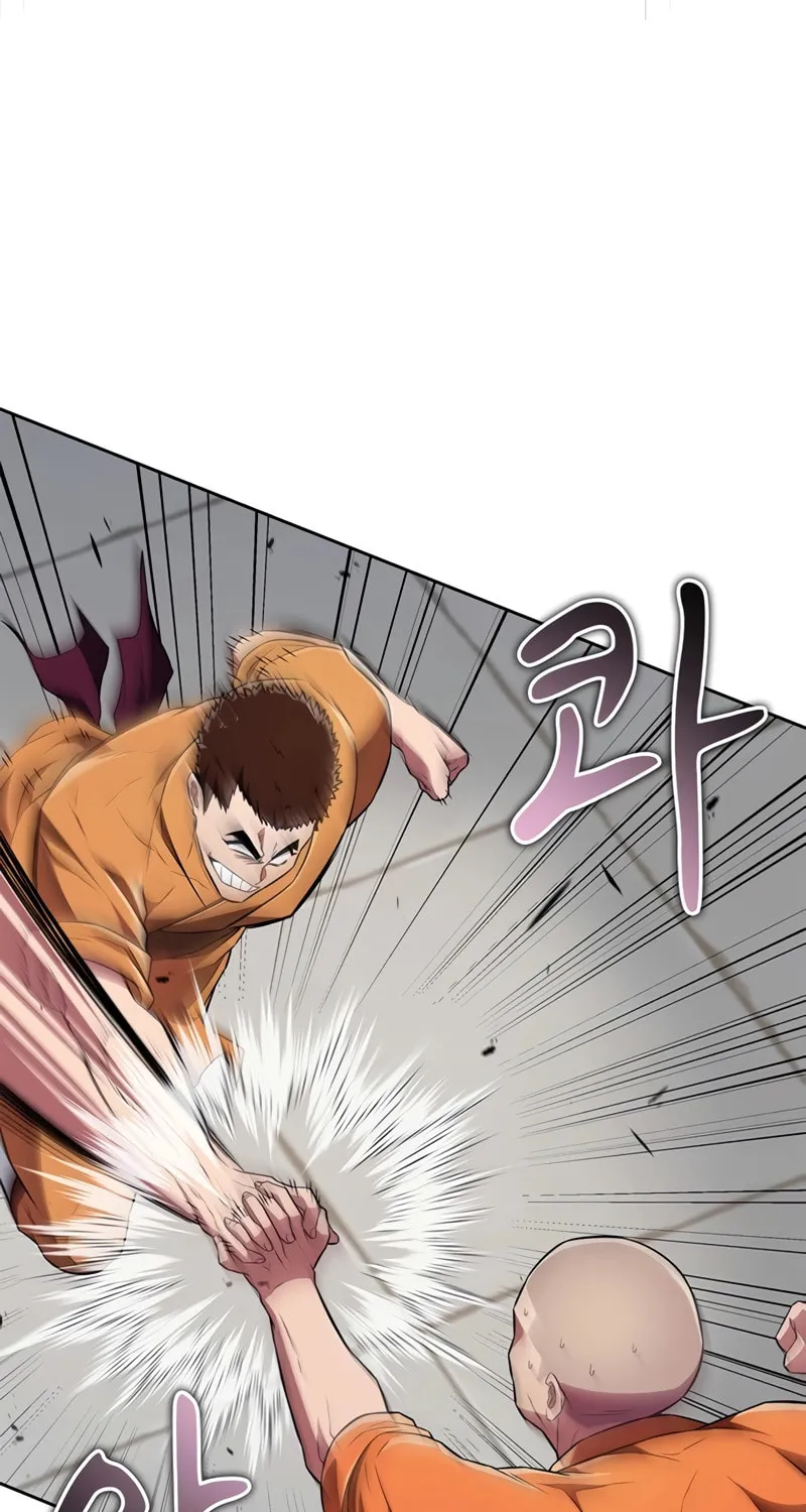 Genius Martial Arts Trainer Chapter 23 page 40 - 