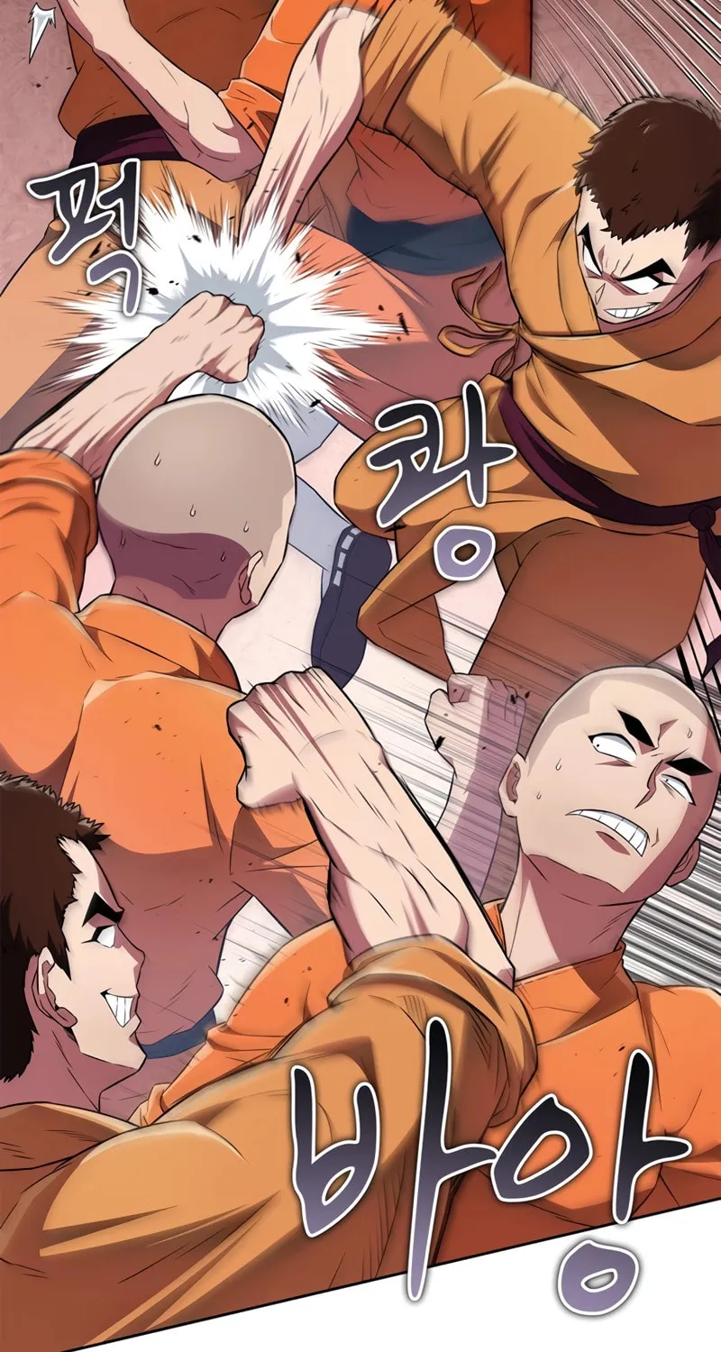 Genius Martial Arts Trainer Chapter 23 page 44 - 