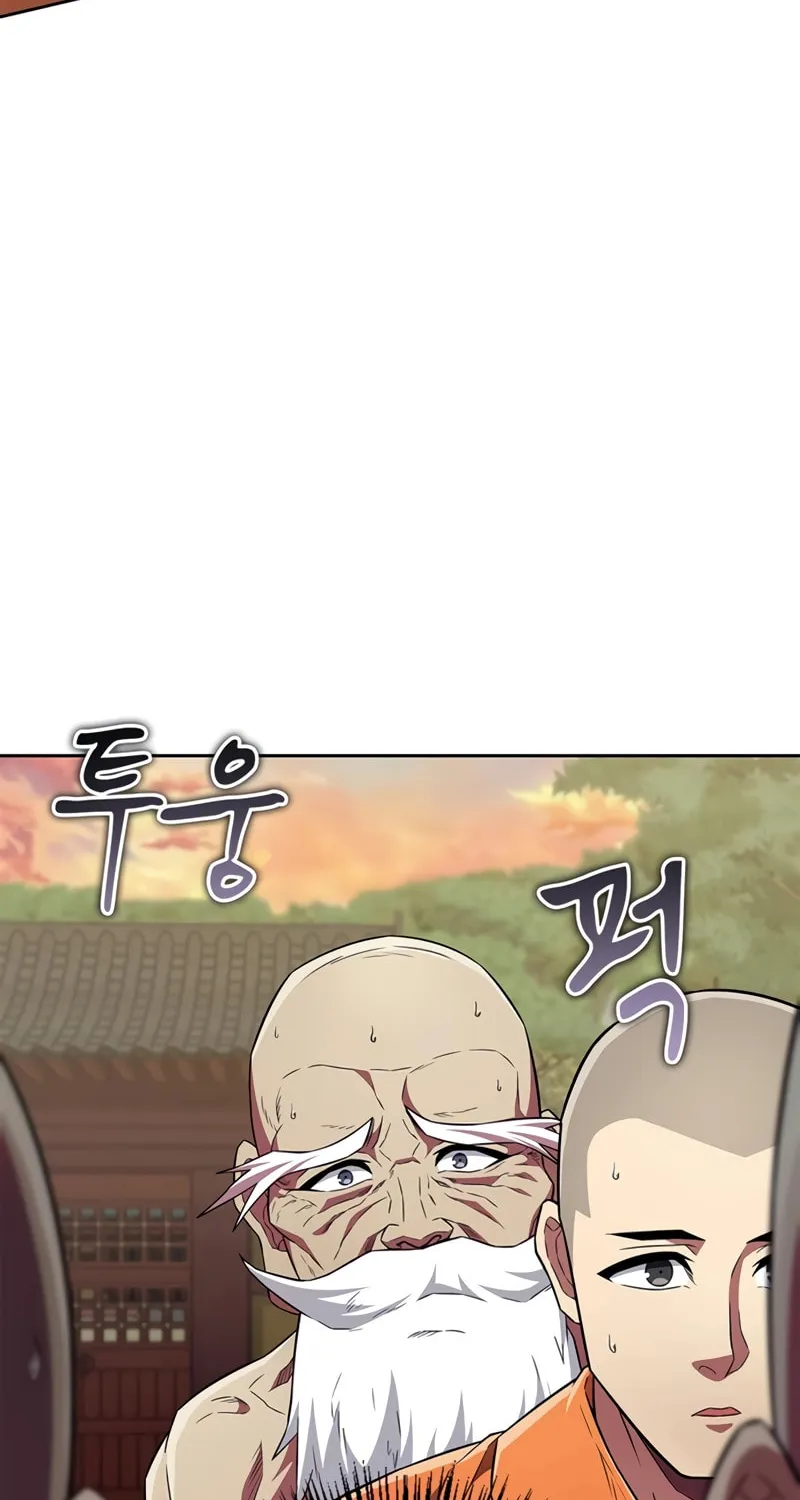 Genius Martial Arts Trainer Chapter 23 page 45 - 
